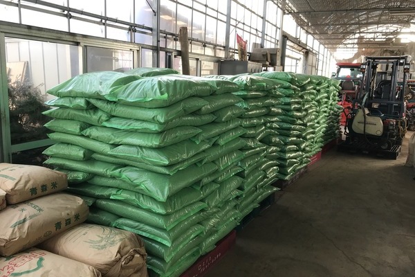 2019/03/18~20 土壌改良材搬入