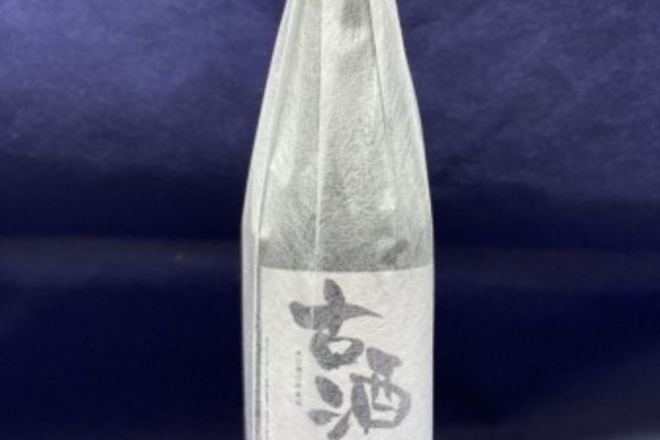 本格芋焼酎「袈裟右衛門」古酒/黒　720ml